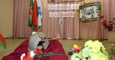 Дубровно, память,хатынь, усвяты