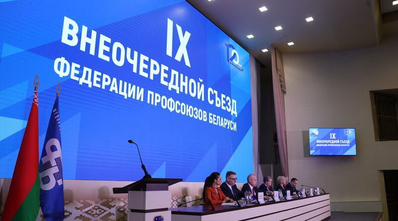 Дубровно