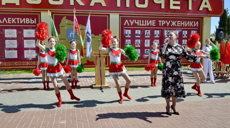 Дубровно,Доска почета, люди, труд