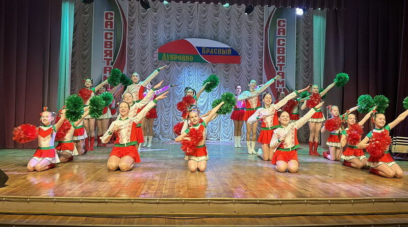 Дубровно,Красный, праздник