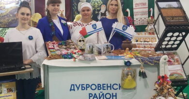 Дубровно, Минск, туризм, отдых