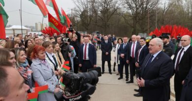 Президент,гродно, безопасность