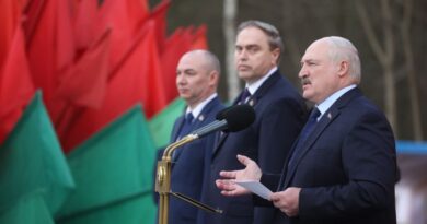 президент,гродно, безопасность