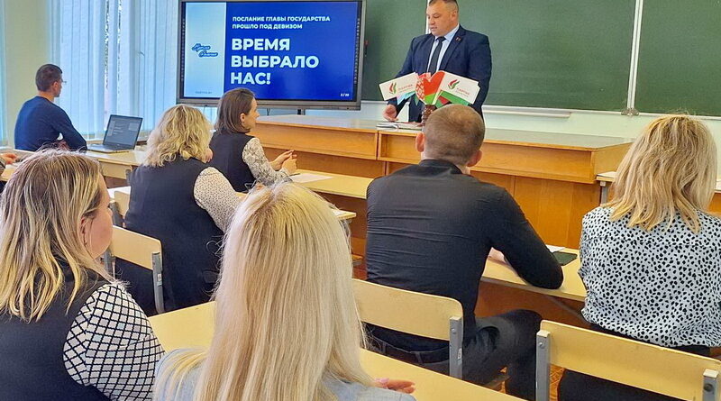 Дубровно, время сильных