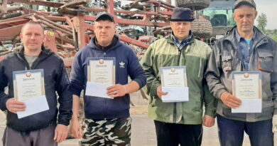 Дубровно, профсоюзы, награды