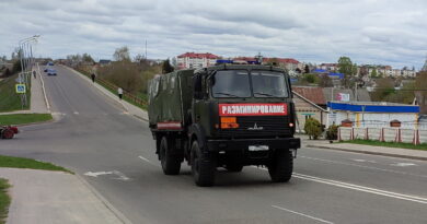 Дубровно,безопасность