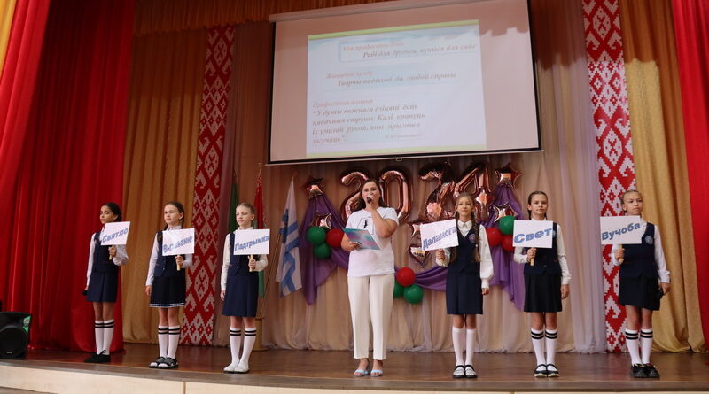 Дубровно,конкурс, профессия, молодые