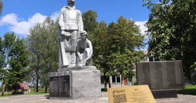 Дубровно,, память