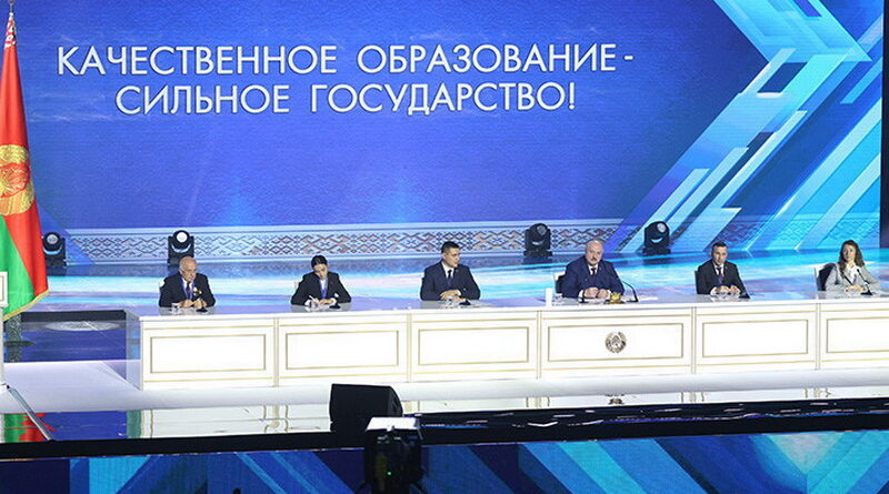 Дубровно,официально, президент