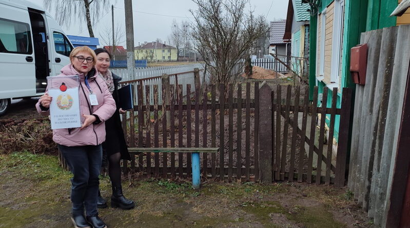 Дубровно,выборы, на дому