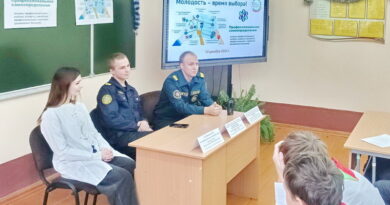 Дубровно, профориентация, осинторф