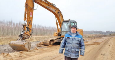 Дубровно, мелиорация, торф, осинторф