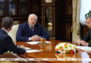 Лукашенко согласовал назначение Сергея Левковича первым зампредседателя Витебского облисполкома