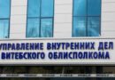 Два механизатора слили с тракторов 145 л дизтоплива