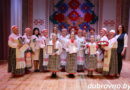 Народный фольклорный коллектив «Куделица» отпраздновал 30-летний юбилей