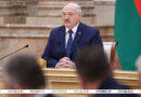 Сильные кадры — сильная экономика. Почему Лукашенко продвигает целевое обучение