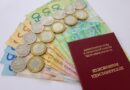 От чего зависит пенсия физических лиц, осуществляющих предпринимательскую деятельность, и как ее увеличить!
