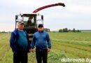 Аграрии Дубровенщины трудятся на кормозаготовке