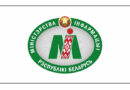 Учреждены эмблема и флаг Министерства информации