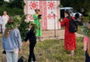 В Дубровно отметили праздник Купалье