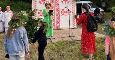В Дубровно отметили праздник Купалье