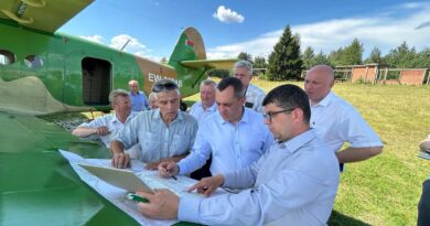 Глава области провел облет региона