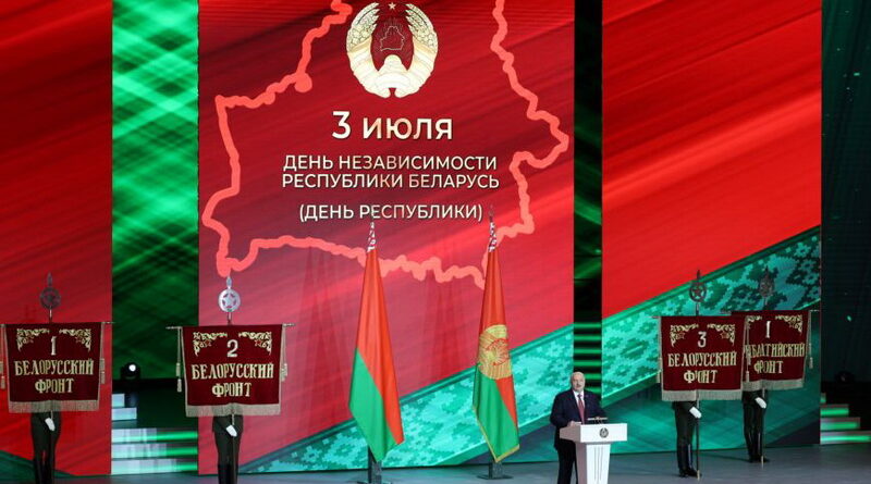 Александр Лукашенко поздравил белорусов с Днем Независимости Республики Беларусь