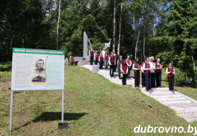 На Дубровенщине реконструировали блиндаж в д.Шалашино