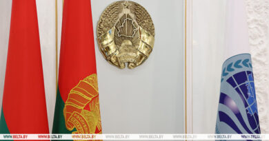 Президент Беларуси Александр Лукашенко одобрил в качестве основы для проведения переговоров два проекта международных договоров, касающихся ШОС Президент Беларуси Александр Лукашенко одобрил в качестве основы для проведения переговоров два проекта международных договоров, касающихся ШОС