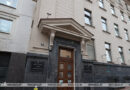 Минсвязи выпустит в обращение конверт с оригинальной маркой «День белорусской письменности»