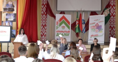У молодежи Дубровенщины новый лидер У молодежи Дубровенщины новый лидер