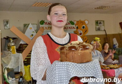 Фотофакт: В аг. Еремеевщина прошел брендовый праздник хлеба