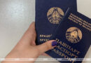 Минтруда опубликовало график ярмарок вакансий для пожилых и инвалидов по всей стране