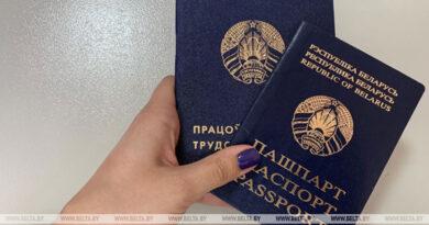 Минтруда опубликовало график ярмарок вакансий для пожилых и инвалидов по всей стране