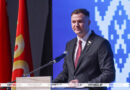 Центральный комитет ОО «БРСМ» возглавил Владимир Павловский