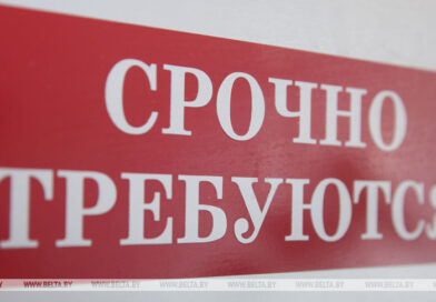 Общереспубликанская ярмарка вакансий для пожилых и инвалидов пройдет с 29 сентября по 3 октября