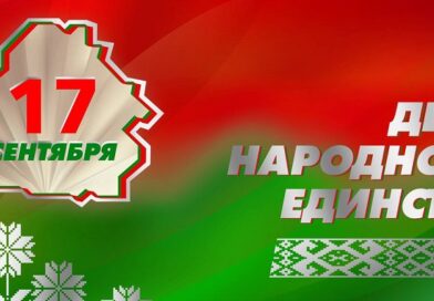Программа  праздничных  мероприятий