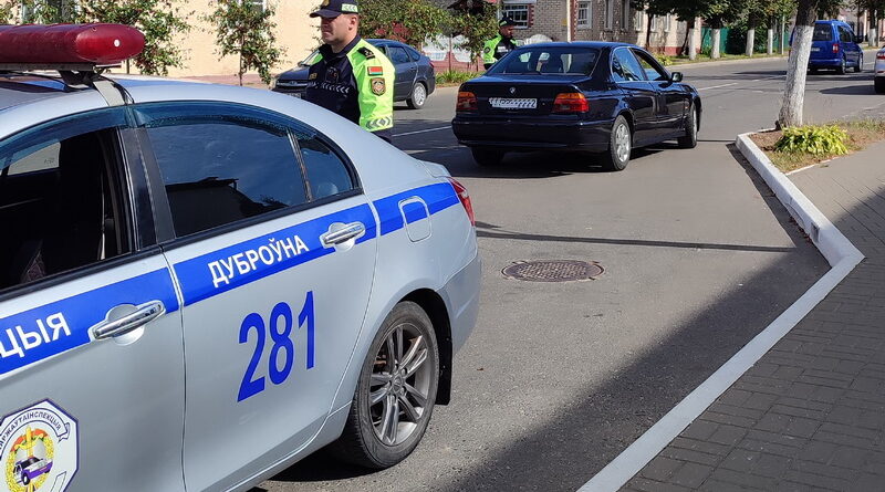 13 и 14 сентября дороги будут под усиленным контролем ГАИ