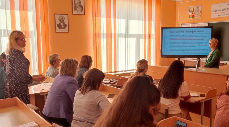 В Дубровно состоялся практико-ориентированный семинар комиссии по делам несовершеннолетних Дубровенского райисполкома