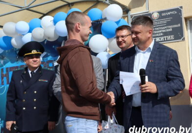 В этом году 111 первокурсников сели за парты в Дубровенском аграрно-техническом колледже