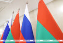 Лукашенко подписал законы о ратификации двух международных договоров с Россией