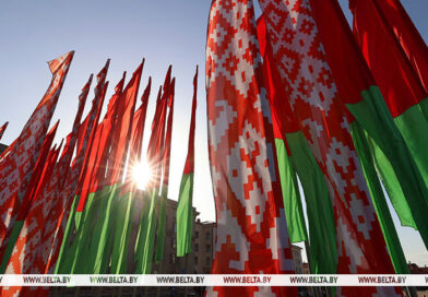 Второе заседание VII Всебелорусского народного собрания пройдет в Минске 18-19 декабря
