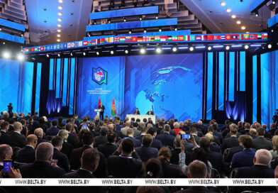 Лукашенко принимает участие в Минской международной конференции по евразийской безопасности Лукашенко принимает участие в Минской международной конференции по евразийской безопасности