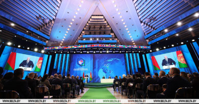 Лукашенко обозначил предложения Беларуси по мирной повестке. В фокусе санкции, миграция, ИИ Лукашенко обозначил предложения Беларуси по мирной повестке. В фокусе санкции, миграция, ИИ