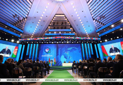 Лукашенко обозначил предложения Беларуси по мирной повестке. В фокусе санкции, миграция, ИИ Лукашенко обозначил предложения Беларуси по мирной повестке. В фокусе санкции, миграция, ИИ