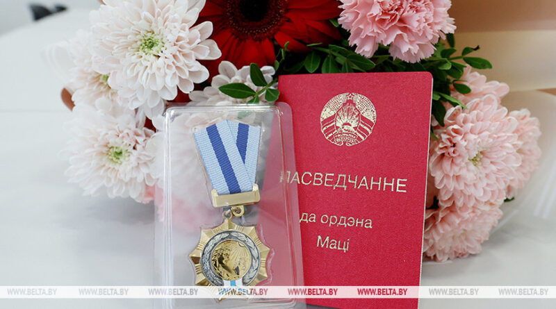 В 2025 году ордена Матери в Беларуси удостоены 458 женщин