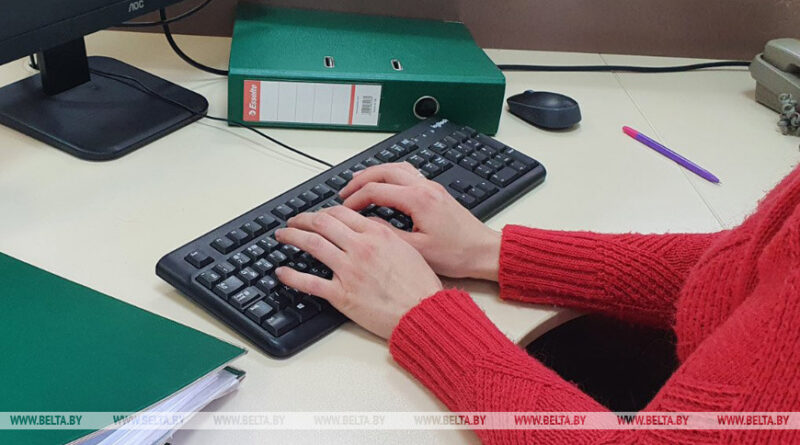 Единый день консультирования по господдержке семей с детьми пройдет в Беларуси 15 октября
