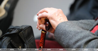 Размер пособия по уходу за человеком старше 80 лет или инвалидом I группы вырастет с 1 ноября Размер пособия по уходу за человеком старше 80 лет или инвалидом I группы вырастет с 1 ноября