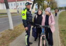 Световозвращатель спасает жизнь!