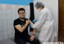 Прививочная кампания среди населения Дубровенского района идет полным ходом Прививочная кампания среди населения Дубровенского района идет полным ходом
